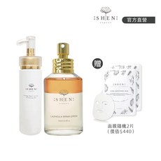 洗卸全效保養組 (金盞花潤膚水125ml+潔顏凝露150ml) 贈 面膜隨機2片, 1個, 經典款