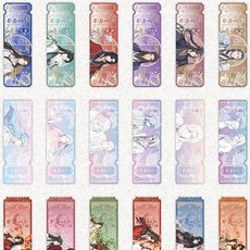 天官賜福 同人周邊 防刮PET透明鐳射票根 彩窗票根集 精美收藏 鐳射閃耀 多款設計, 1個, 單包(一包2張票根)