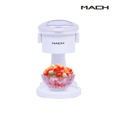MACH 프리미엄 눈꽃빙수기 전동 얼음분쇄기 가정용 팥빙수기 슬러시 제조기