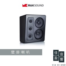 MK M&K SOUND 300系列MP300旗艦壁掛喇叭 單支 公司貨 佳盈音響, 黑色