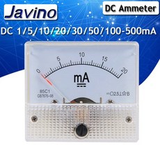DC 아날로그 전류계 패널 미터 게이지 전류 전류계 AMP 게이지 85C1-mA 1 5 10 20 30 50 100 20, 07 200mA, 1개