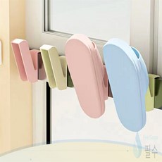 필수가게 창틀 신발 건조대 1개 베란다창틀건조대, 노란색, 발코니 랙