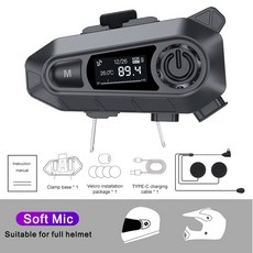 오토바이 효과 스테레오 EQ 이어폰 방수 사운드 IPX6 헬멧 라디오 디스플레이 FM 헤드셋 A1 고화질 LCD 블루투스, 빨간, 1개