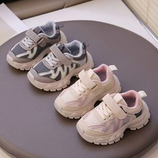 아동 여아 남아 운동화 주니어 어린이 가벼운 신발 z0412z
