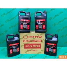 HINO LLC-EX SUPER 超長效冷卻液, 1個