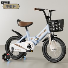 QRU 兒童自行車3-5-7-9歲男孩女孩腳踏車4-8歲16寸寶寶單車中大童童車, 1個, 1cm, 淡藍色運動款:12寸(80-100)CM