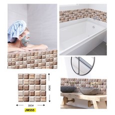 【奧本舖】紅磚壁貼 3D壁貼 立體壁貼 文化石壁貼 3D立體壁貼 磚紋壁貼 立體壁貼 工業風壁貼 防撞壁貼 防水壁貼, 1個, 石磚B555