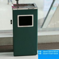 야외용 재떨이 스탠드 재털이 옥상 흡연장 스텐 흡연실, 릭 직사각 그린, 1개, 리지 직사각 그린