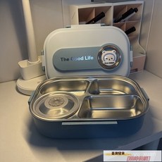 304不銹鋼保溫飯盒小學生專用兒童分格餐盤學生便噹盒餐盒上班族, 粉色【四格】1600ML【急速發貨】,康廚逸家【304不銹鋼飯盒】收藏送餐具+, 1個
