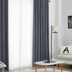 HANS DECO REMEMBER 形狀記憶優質四層編織遮光窗簾 2入 穿孔式, 深灰色