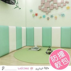台灣尚勇 兒童安全PU防撞軟墊 軟包牆貼, 1個, 桃