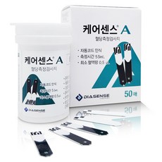 케어센스A 혈당측정검사지, 1개, 1세트