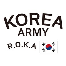 베베오디 옷에 붙이는 코리아 아미 전사지세트, 1세트, 검정