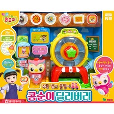 영실업 콩순이 딜리버리, 1개