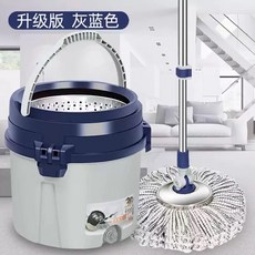 新款家用單桶旋轉拖把辦公室墩布甩幹旋轉拖把一拖淨簡易拖把桶, 1個