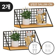 온살림 못질없는 원목 무타공선반 모던 1단, 화이트 35cm, 2개