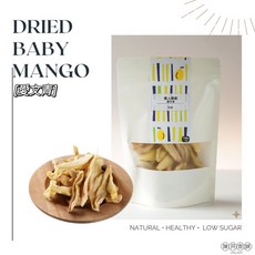 肆月商鋪 微糖愛文芒果乾150g 台灣在地水果 酸V果乾 低熱量零食, 1個