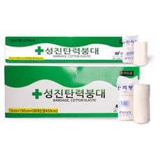 성진 탄력붕대 5cm (2in) 12롤/1BOX + 성진 탄력붕대 10cm (4in) 12롤/1BOX, 12롤, 1세트