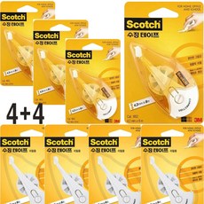 3M 수정테이프 1652*4+1652R*4 본체 리필 세트