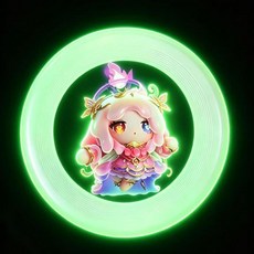 NBZH 夜光飛盤, 夜光飛盤 夜清 吸光發亮, 1個