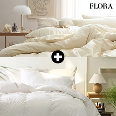 플로라 유러피안 프리미엄 헝가리 사계절 구스+퓨어바이오 커버세트 SS/Q 4colors