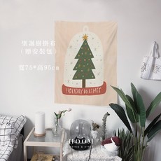 HOOM 聖誕樹掛布 聖誕節裝飾掛毯, 1個, 手繪聖誕樹｜寬75*高95cm, 白色
