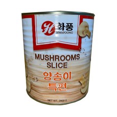  양송이 특편/슬 (화풍) 양송이절임 양송이슬 양송이캔