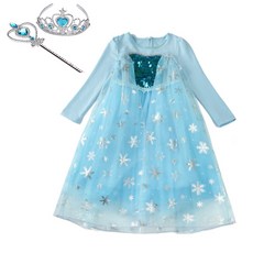 CLOE SHOP 亮片公主裙公主連身裙+皇冠魔法棒組