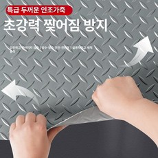 고파미르포이즌 러브포이즌 편광 가지모종 애플수박모종 페로몬 스포츠, 1개, 2.5 그레이 두꺼운