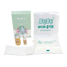 블링블링 바디바 홈키트 (대량별도문의), 라벤더, 1개