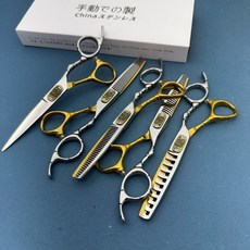 金銀相拼色 美髮剪刀 進口鋼材, 1個, 如圖所示