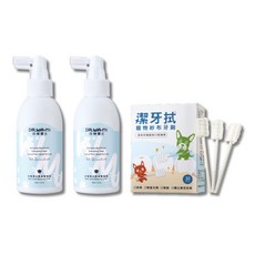 Dr. Wa-Mi 汪咪博士寵物專用口腔保健噴液，天然植物萃取，清新口氣，預防牙結石, 2個, 150ml