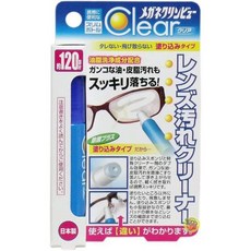 【JPGO】日本製clear鏡片去油脂清潔液10ml (可用約120次)隱形眼鏡清潔保養, 1個