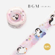莫莫日貨 BGM 企鵝村系列燙金和紙膠帶 星星月亮款 金箔點綴 夢幻唯美 黏性適中易撕貼, 1個