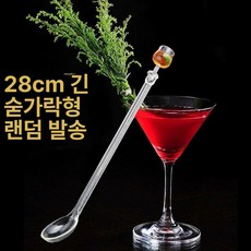 아크릴 칵테일스틱 롱스푼 음료 스푼 칵테일 투명 카페, 1개, 28cm 단일-스푼