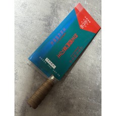 愛洛奇 寶馬牌 台北西門白鐵三合鋼文武刀 (型號:TA-F-008-003-A), 1個