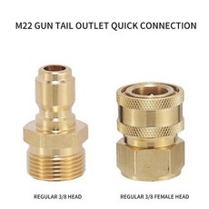 고압 세척기 용 M22 어댑터 물 배출구 세트 건 파이프 연결 키트, 1. JT0042, 01 JT0042