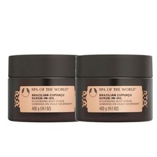 더바디샵 스파 오브 더 월드 브라질 쿠푸아수 스크럽 인 오일, 400g, 2개