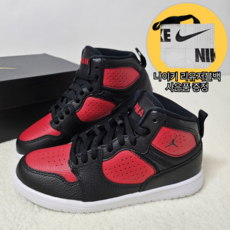 나이키 키즈 농구화 조던 하이탑 쿠션좋은 스포츠화 농구교실 아동 리유저블백증정