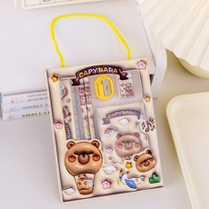 卡通兒童學生文具套裝禮盒 幼兒園學習用品手提六件組, 1個, 棕色水豚