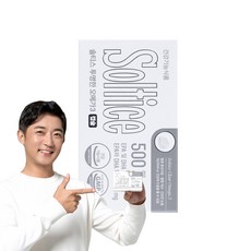 솔티스 투명한 알티지 오메가3, 1박스, 20정