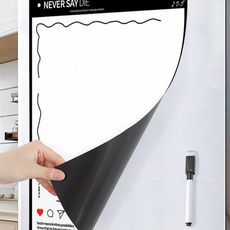 이지컨사인 현관 냉장고 메모 보드 자석 화이트보드 가정용 추천 현관 자석 주방, 상세페이지 참조