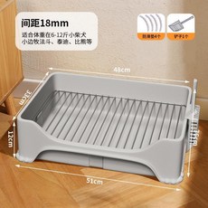 狗狗廁所防踩屎狗便盆小中型犬屎尿盆狗砂盆不鏽鋼柯基泰迪狗廁所 用品 laiwc, A款-18mm網格 灰色, 1個