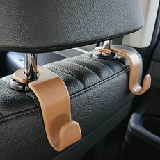 차량용 헤드레스트 등받이 후크 1P 브라운 자동차 ksw+36457jm