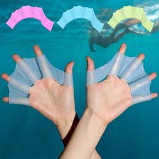 오리손(2P) 수상스포츠용품 수상장비 물놀이장비, SIS-509 오리손(2P)_스카이_M