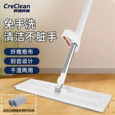 에어컨 물통 호스 배수 실외기 소형 수반대 사무실 물받이, G. 36cm 걸레 천 2개, G. 36cm 걸레 교체 천 2개