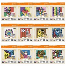 CMB직송 데코샌드 디로 액자만들기 210x210mm, 07 키스, 1개