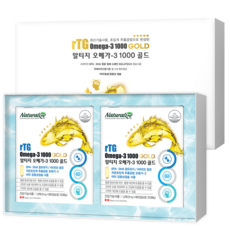 Naturalize rTG Omega 3 Gold軟膠囊禮盒組, 120顆, 1組