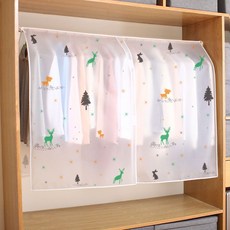 防塵罩 活動衣架防塵套 透明掛式衣櫃衣罩 西裝套子大衣掛衣袋, 1個, 白色小號（寬60*高120cm）,衣架衣柜適用（根據衣桿長度選擇）