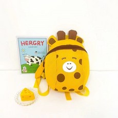 新款防走失小背包嬰幼兒1嵗2嵗早敎班3-4嵗幼兒園小班兒童小書包 QPJW